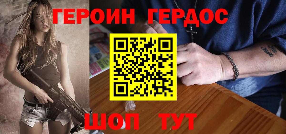 НБОМе Ишимбай