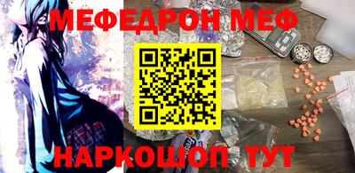 ECSTASY Краснокаменск