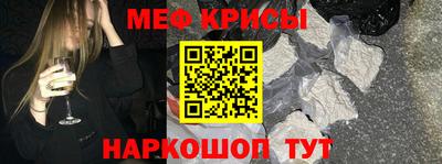 ECSTASY Краснокаменск