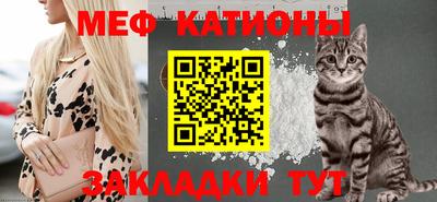 эйфоретик Кулебаки
