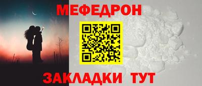 ECSTASY Краснокаменск