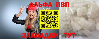 гидропоника Кумертау