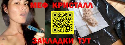 гидропоника Кумертау