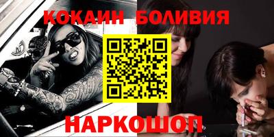 крисы Краснознаменск
