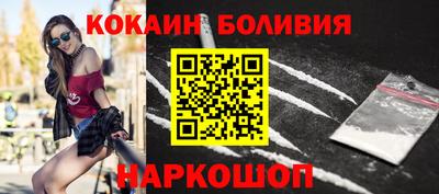 амфетамин Краснодар