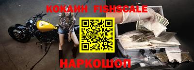 гидропоника Кумертау