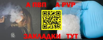 ECSTASY Краснокаменск