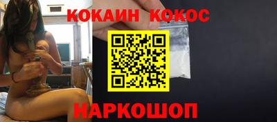 крисы Краснознаменск