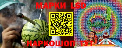 амфетамин Краснодар