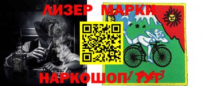 ECSTASY Краснокаменск