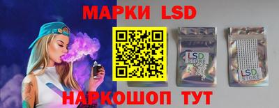 амфетамин Краснодар