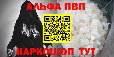 эйфоретик Кулебаки