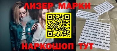 jwh Кунгур