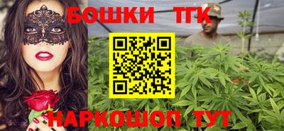амфетамин Краснодар