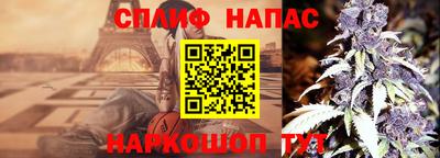 jwh Кунгур