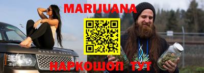 эйфоретик Кулебаки