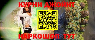 ECSTASY Краснокаменск