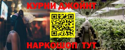 ECSTASY Краснокаменск