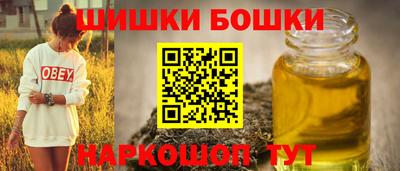 ECSTASY Краснокаменск