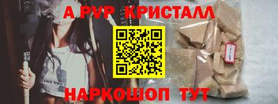 jwh Кунгур