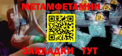 ECSTASY Краснокаменск