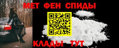 крисы Краснознаменск