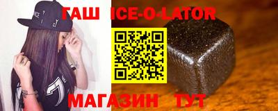 гидропоника Кумертау