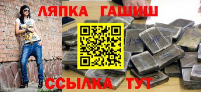 ECSTASY Краснокаменск