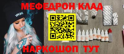 ECSTASY Краснокаменск