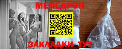ECSTASY Краснокаменск