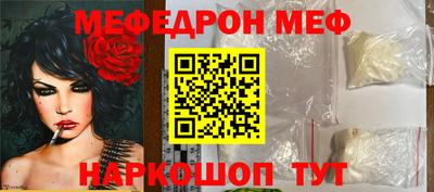 ECSTASY Краснокаменск