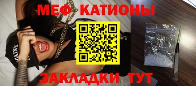 ECSTASY Краснокаменск